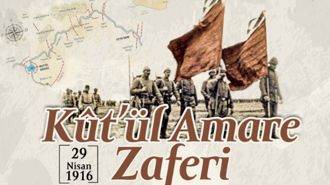 Kut'ül Amare Zaferi